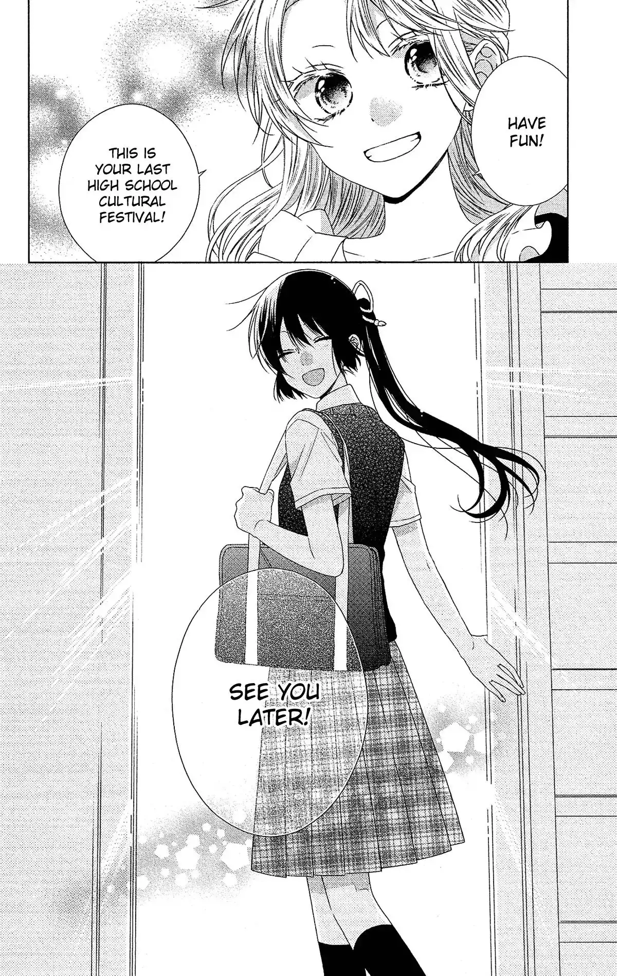 Mizutama Honey Boy Chapter 51 28